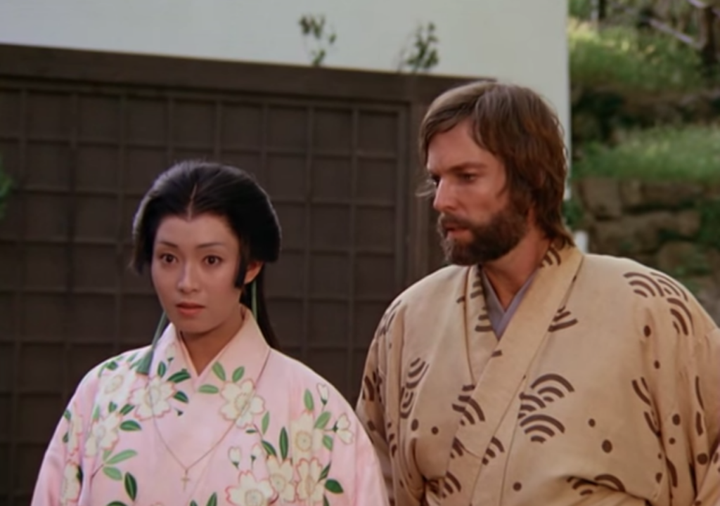 Shogun Film Serie Screenshot